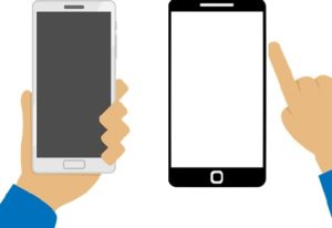 APP IMMUNI